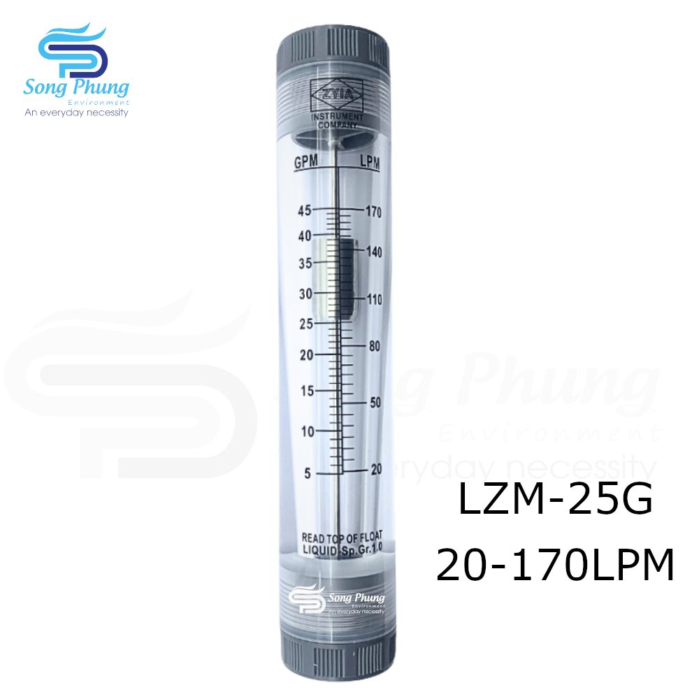 LZM-25G - 20-170LPM-7