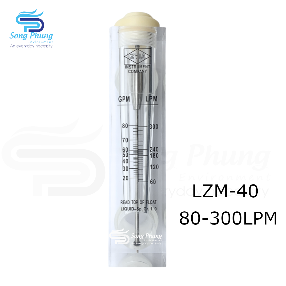 LZM-40-80-300LPM - 9